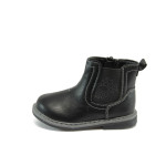 Черни анатомични детски ботушки, здрава еко-кожа - всекидневни обувки за есента и зимата N 10009109