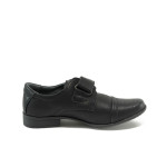 Черни анатомични детски обувки, здрава еко-кожа - всекидневни обувки за есента и зимата N 10009091