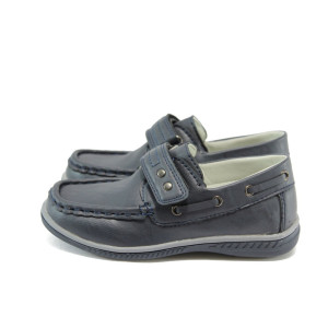 Тъмносини анатомични детски обувки, здрава еко-кожа - всекидневни обувки за есента и зимата N 10009123