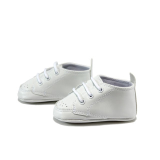 Бели детски обувки, здрава еко-кожа - всекидневни обувки за целогодишно ползване N 10009127