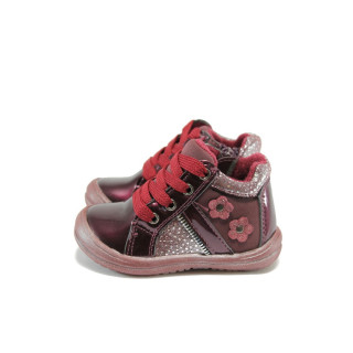 Винени анатомични детски ботушки, здрава еко-кожа - всекидневни обувки за есента и зимата N 10009111