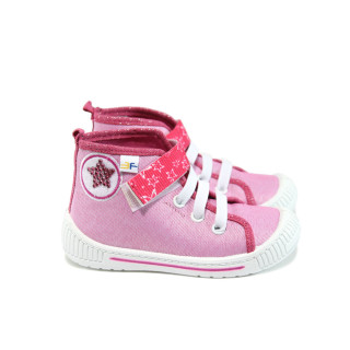 Розови анатомични детски кецове, текстилна материя - всекидневни обувки за есента и зимата N 10009133