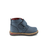 Сини анатомични детски ботушки, здрава еко-кожа - всекидневни обувки за есента и зимата N 10009543