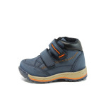Сини анатомични детски ботушки, здрава еко-кожа - всекидневни обувки за есента и зимата N 10009542