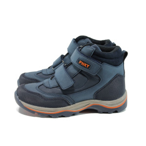 Сини анатомични детски ботушки, здрава еко-кожа - всекидневни обувки за есента и зимата N 10009547