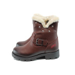 Червени анатомични детски ботушки, здрава еко-кожа - ежедневни обувки за есента и зимата N 10009763