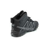 Черни детски кецове, здрава еко-кожа - спортни обувки за есента и зимата N 10009781