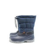 Сини детски ботушки, pvc материя и текстилна материя - спортни обувки за есента и зимата N 10009782