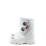 Бели детски ботушки, pvc материя и текстилна материя - всекидневни обувки за есента и зимата N 10009784