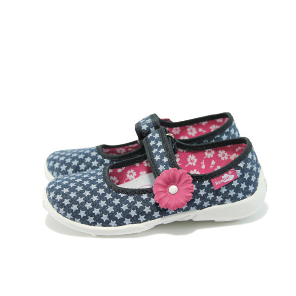 Анатомични тъмносини детски обувки, текстилна материя - равни обувки за целогодишно ползване N 10007869