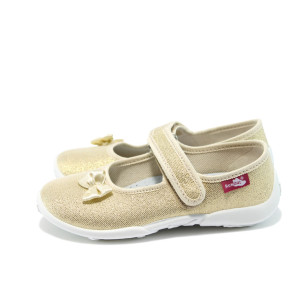 Анатомични жълти детски обувки, текстилна материя - равни обувки за целогодишно ползване N 10007868