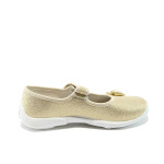 Анатомични жълти детски обувки, текстилна материя - равни обувки за целогодишно ползване N 10007868