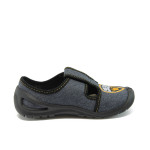 Анатомични сиви детски обувки, текстилна материя - равни обувки за целогодишно ползване N 10007872
