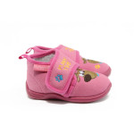 Розови детски чехли, текстилна материя - равни обувки за целогодишно ползване N 10009070