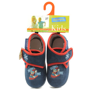 Тъмносини детски чехли, текстилна материя - равни обувки за целогодишно ползване N 10009072