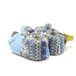 Сини анатомични детски чехли, текстилна материя - всекидневни обувки за целогодишно ползване N 10009613