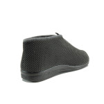 Сиви анатомични мъжки чехли, текстил - всекидневни обувки за целогодишно ползване N 10009444