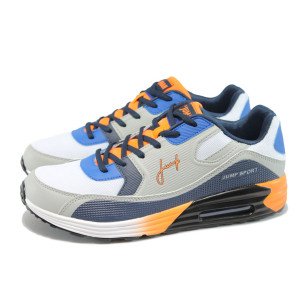 Бели мъжки маратонки с въздушни камери, текстилна материя - спортни обувки за целогодишно ползване N 10007835