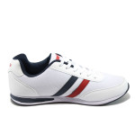 Бели мъжки спортни обувки, текстилна материя - спортни обувки за целогодишно ползване N 10007833