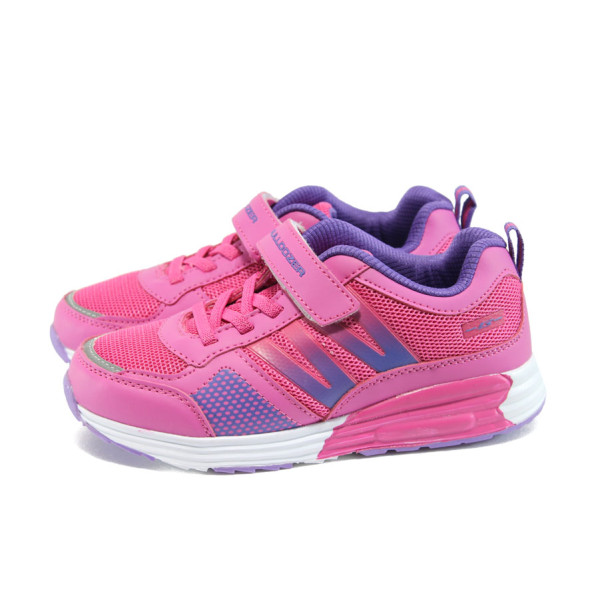 Розови детски маратонки, текстилна материя - спортни обувки за пролетта и лятото N 10008103