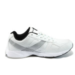 Бели мъжки маратонки, здрава еко-кожа - спортни обувки за пролетта и есента N 10008105
