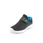 Черни детски маратонки, текстилна материя - спортни обувки за пролетта и лятото N 10008341