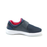 Сини детски маратонки, текстилна материя - спортни обувки за пролетта и лятото N 10008342