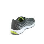Сиви мъжки маратонки, текстилна материя - спортни обувки за пролетта и лятото N 10008380