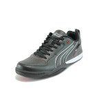 Черни мъжки маратонки, здрава еко-кожа - спортни обувки за пролетта и есента N 10008365