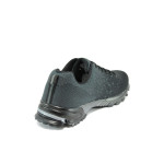 Черни мъжки маратонки, текстилна материя - спортни обувки за пролетта и лятото N 10008370