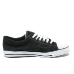 Черни мъжки маратонки, текстилна материя - спортни обувки за пролетта и лятото N 10008481
