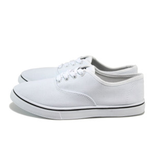 Бели мъжки спортни обувки, текстилна материя - всекидневни обувки за целогодишно ползване N 10008570