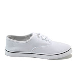 Бели мъжки спортни обувки, текстилна материя - всекидневни обувки за целогодишно ползване N 10008570