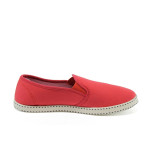 Червени тинейджърски маратонки, текстилна материя - спортни обувки за целогодишно ползване N 10008974
