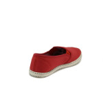 Червени тинейджърски маратонки, текстилна материя - спортни обувки за целогодишно ползване N 10008974