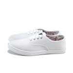 Бели тинейджърски маратонки, текстилна материя - спортни обувки за целогодишно ползване N 10008973