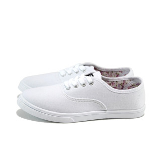 Бели тинейджърски маратонки, текстилна материя - спортни обувки за целогодишно ползване N 10008973
