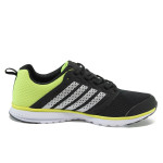 Черни мъжки маратонки, еко-кожа и текстилна материя - спортни обувки за лятото N 10008969