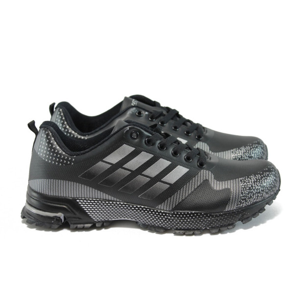 Черни мъжки маратонки, здрава еко-кожа - спортни обувки за пролетта и есента N 10009214