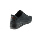Черни мъжки маратонки, здрава еко-кожа - спортни обувки за пролетта и есента N 10009215