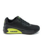 Черни тинейджърски маратонки, здрава еко-кожа - спортни обувки за пролетта и есента N 10009224
