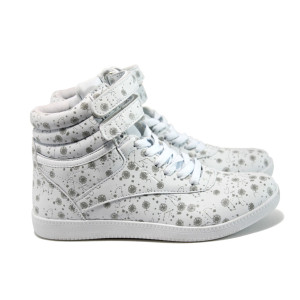 Бели дамски маратонки, здрава еко-кожа - спортни обувки за пролетта и есента N 10009228