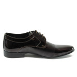 Винени официални мъжки обувки, лачена естествена кожа - официални обувки за целогодишно ползване N 10008180