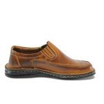 Анатомични кафяви мъжки обувки, естествена кожа - всекидневни обувки за пролетта и лятото N 10008355