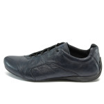 Сини мъжки спортни обувки, текстилна материя - спортни обувки за пролетта и есента N 10008485