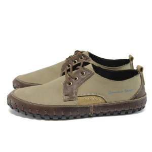 Бежови ортопедични мъжки обувки, естествен набук - всекидневни обувки за пролетта и лятото N 10008513