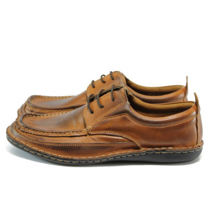 Анатомични кафяви мъжки обувки, естествена кожа - всекидневни обувки за пролетта и есента N 10008530