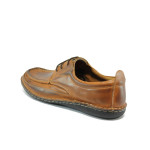 Анатомични кафяви мъжки обувки, естествена кожа - всекидневни обувки за пролетта и есента N 10008530