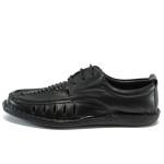 Анатомични черни мъжки обувки, естествена кожа - всекидневни обувки за пролетта и лятото N 10008533