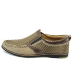 Бежови ежедневни мъжки обувки, естествена кожа - елегантни обувки за пролетта и лятото N 10008579